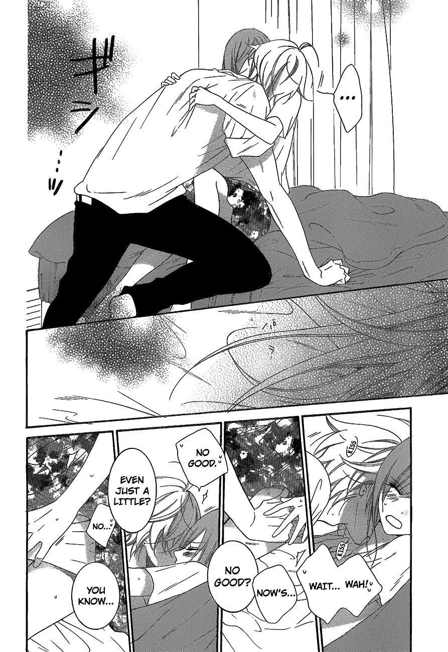 Namaiki Zakari, Chapter 66 image 26